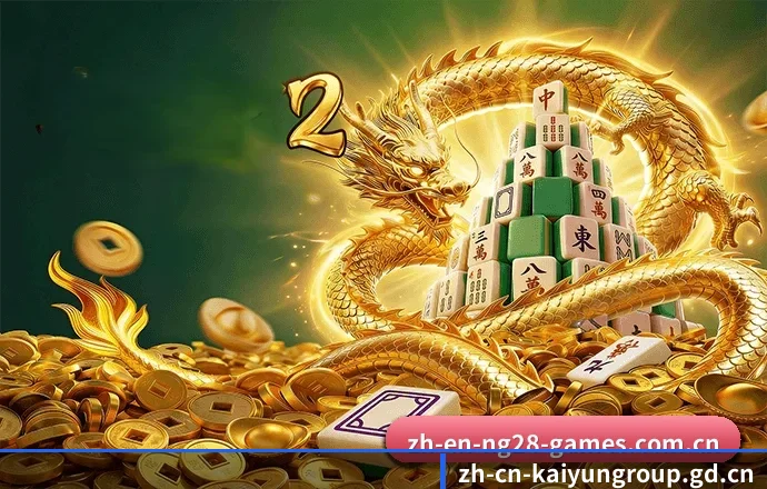 实时比分推送与赛事实况（kaiyun.com）